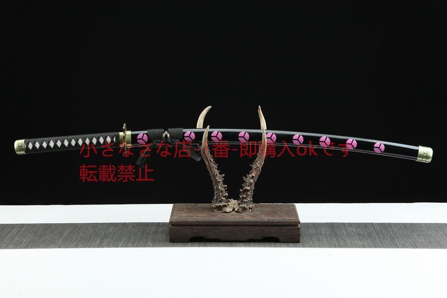 【海賊王】【黒刀秋水】 武具　刀装具　日本刀　模造刀  居合刀