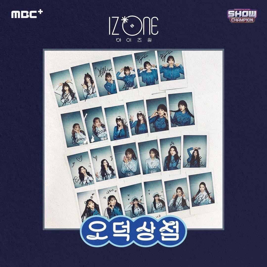 IZ*ONE キム・ミンジュ 直筆サインチェキ