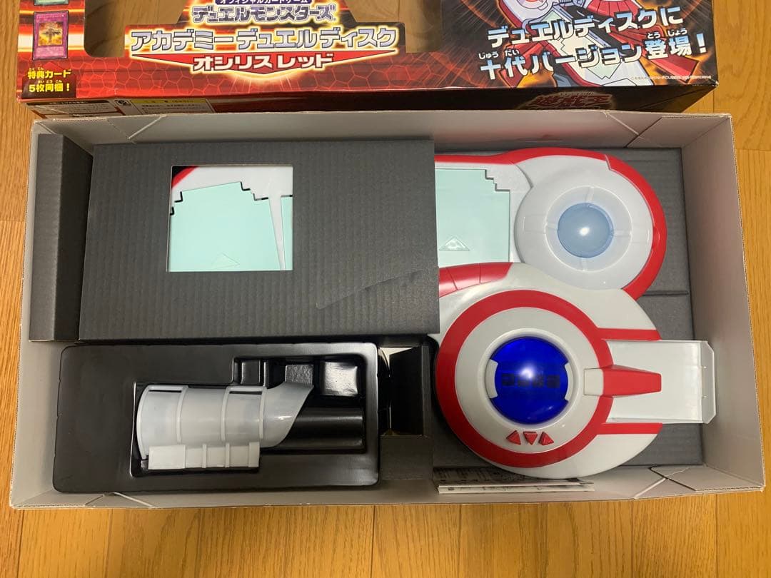 遊戯王GX アカデミーデュエルディスク 遊城十代 オシリスレッド コスプレ