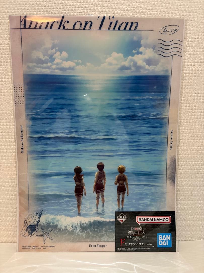 進撃の巨人 一番くじ 獣の巨人は俺が仕留める フルコンプセット 全賞セット