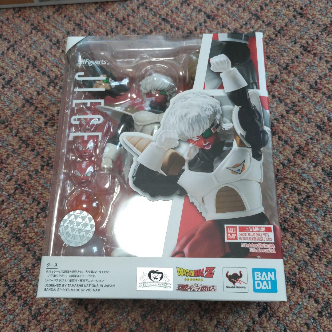 ギニュー特戦隊フィギュアーツ未開封