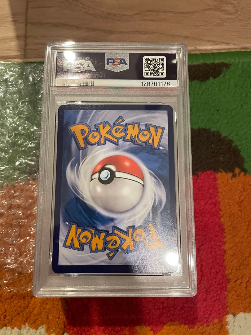 ポケモンカード　ブラッキー　AR 中国語　PSA10