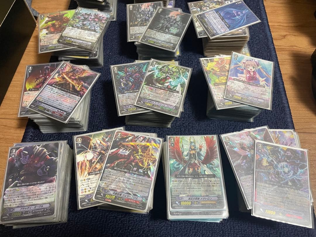 ヴァンガード 引退品 まとめ売り 大量 処分 断捨離