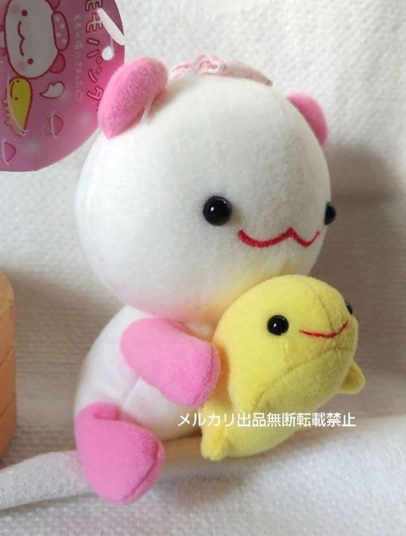 SAN-X モモパンダ ぬいぐるみ ももの湯 サンエックス 平成レトロ 当時物