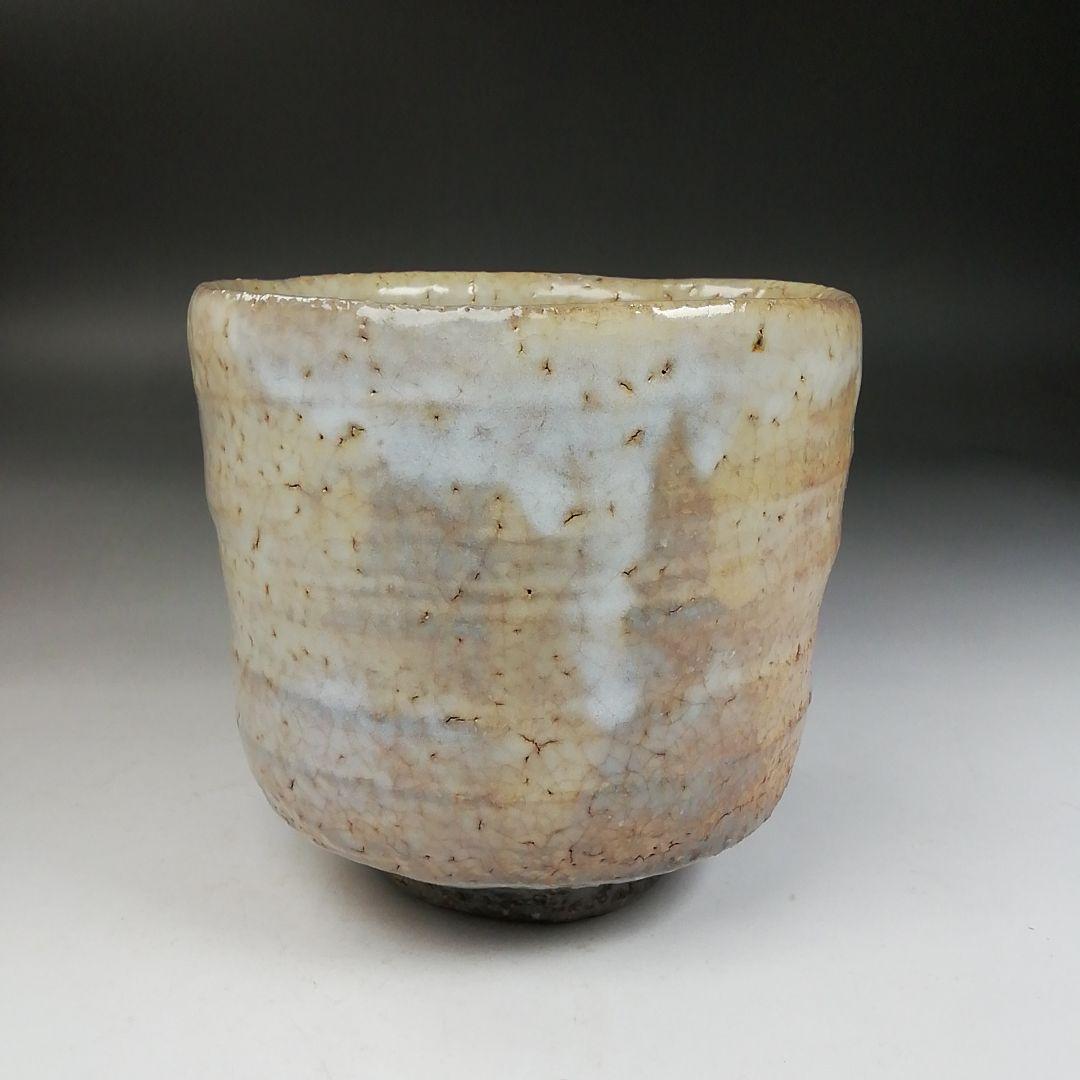 W143 茶碗 『萩焼』『筒茶碗』『林紅陽 造』 共箱 抹茶碗 茶道具