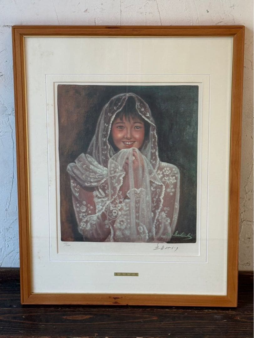 絵画 12 絵画 リトグラフ セット 斎藤 正夫 他 直筆サイン入 インテリア