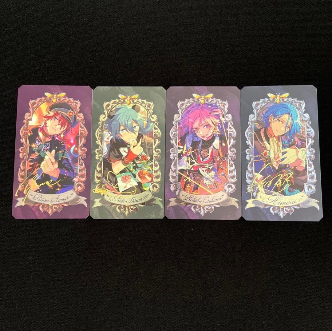 あんスタ ミュージアムカード Crazy:B 燐音 ニキ こはく HiMERU - メルカリ