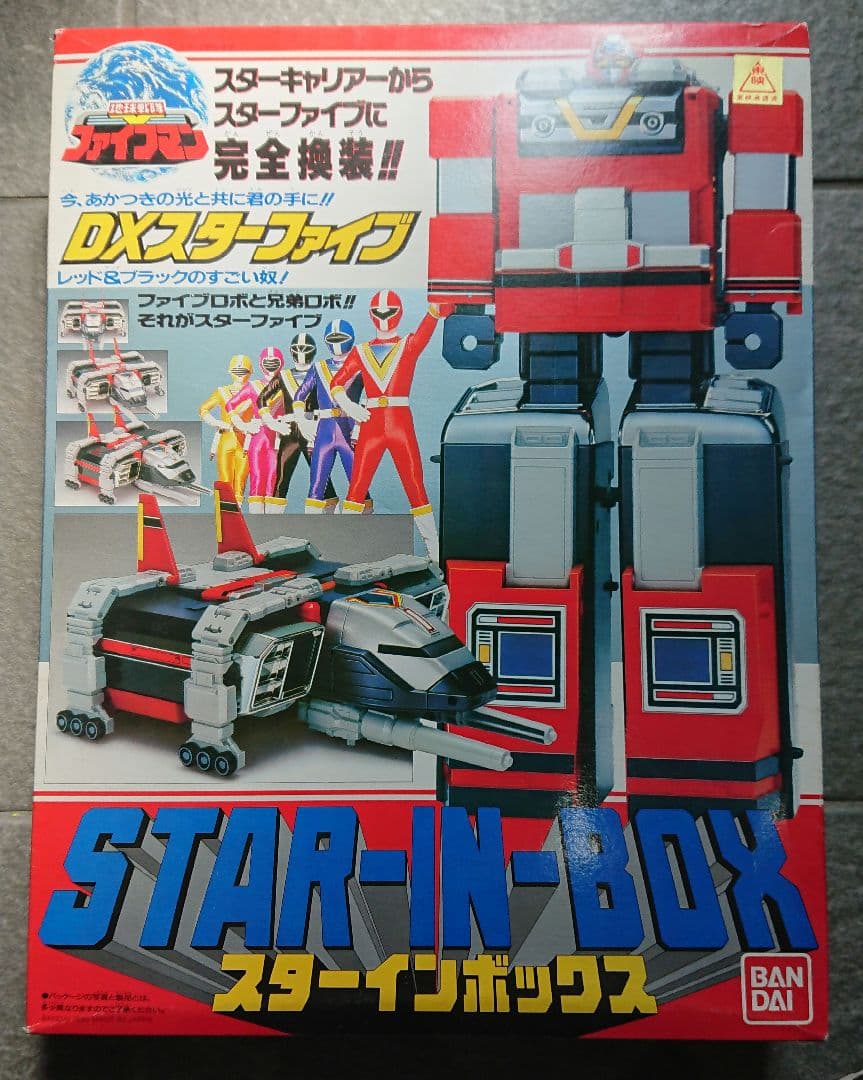 2025年最新】みじょのお店の人気アイテム - メルカリ 展示品！深見東州