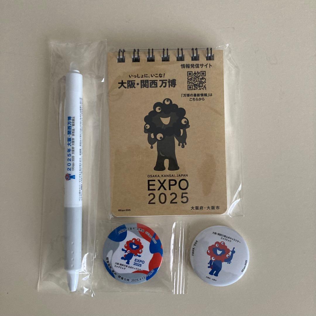 ミャクミャク 大阪万博 ボールペン メモ帳 バッジ セット 非売品