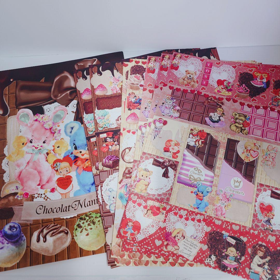 nene様まとめ売り