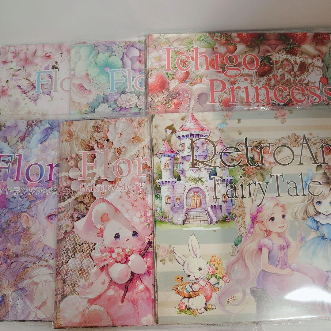 nene様まとめ売り