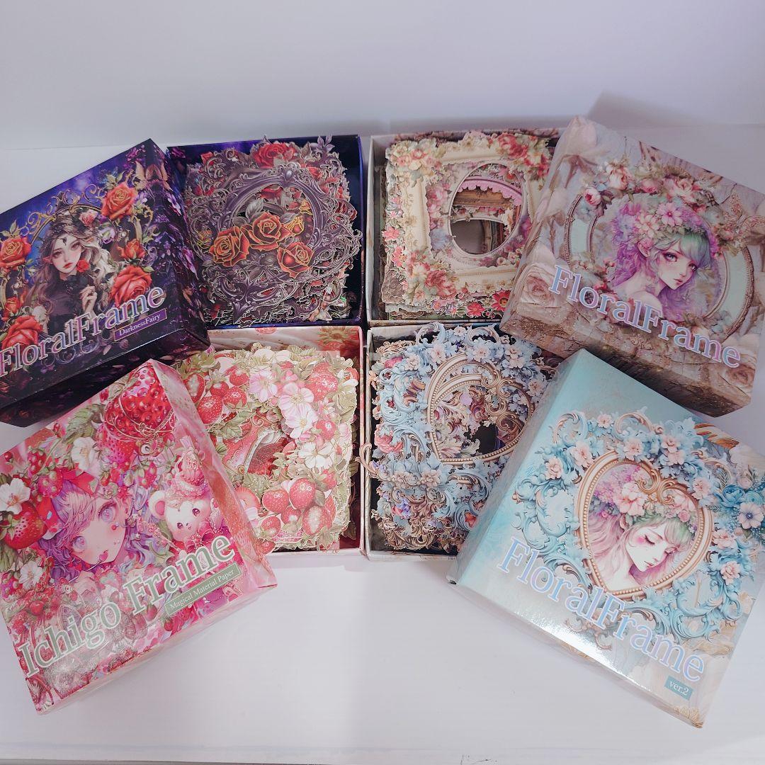 nene様まとめ売り