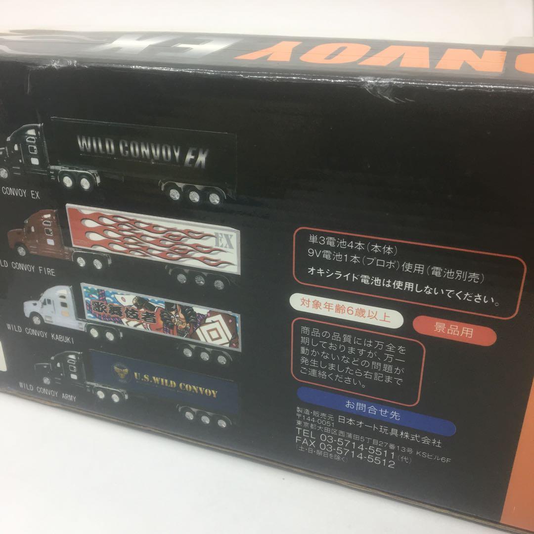 RC WILD CONVOY デコトラ 歌舞伎者