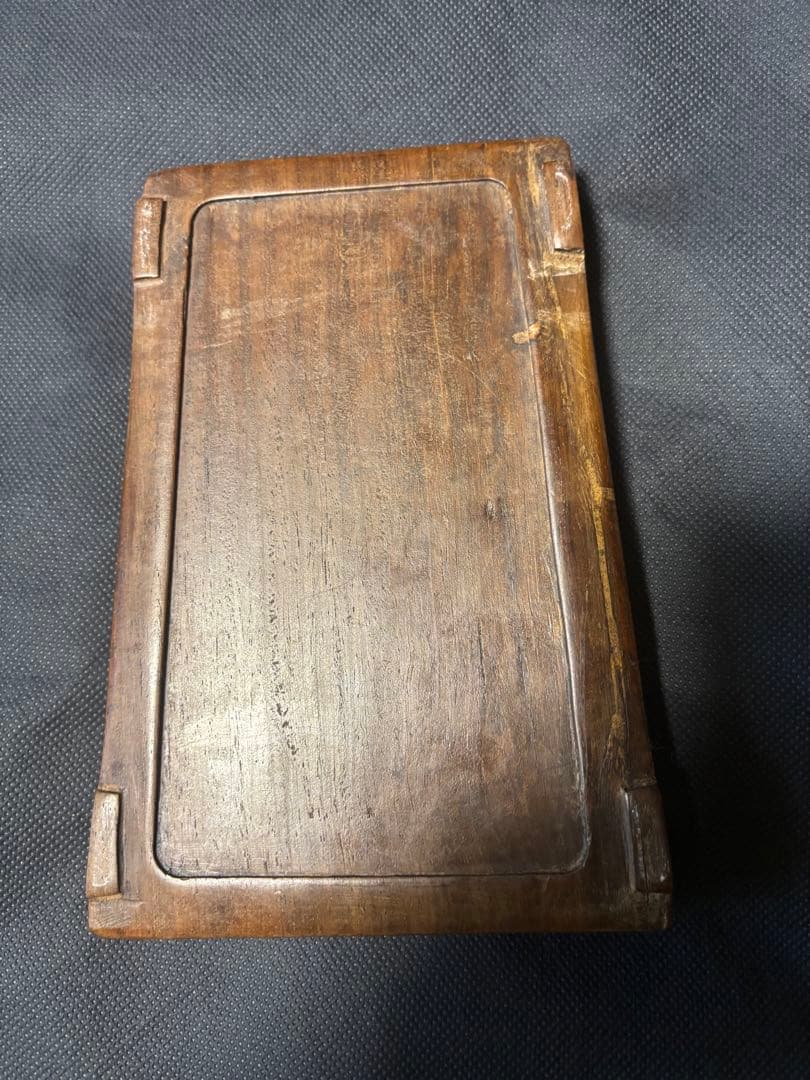 中国古美術品 古硯 清の時代 萬書斎 高文翰 乾隆三年