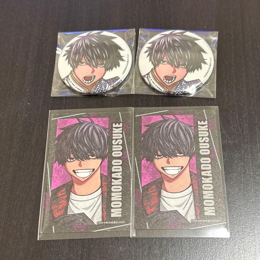 桃源暗鬼 コミケ C107 缶バッジ 桃角桜介 - メルカリ