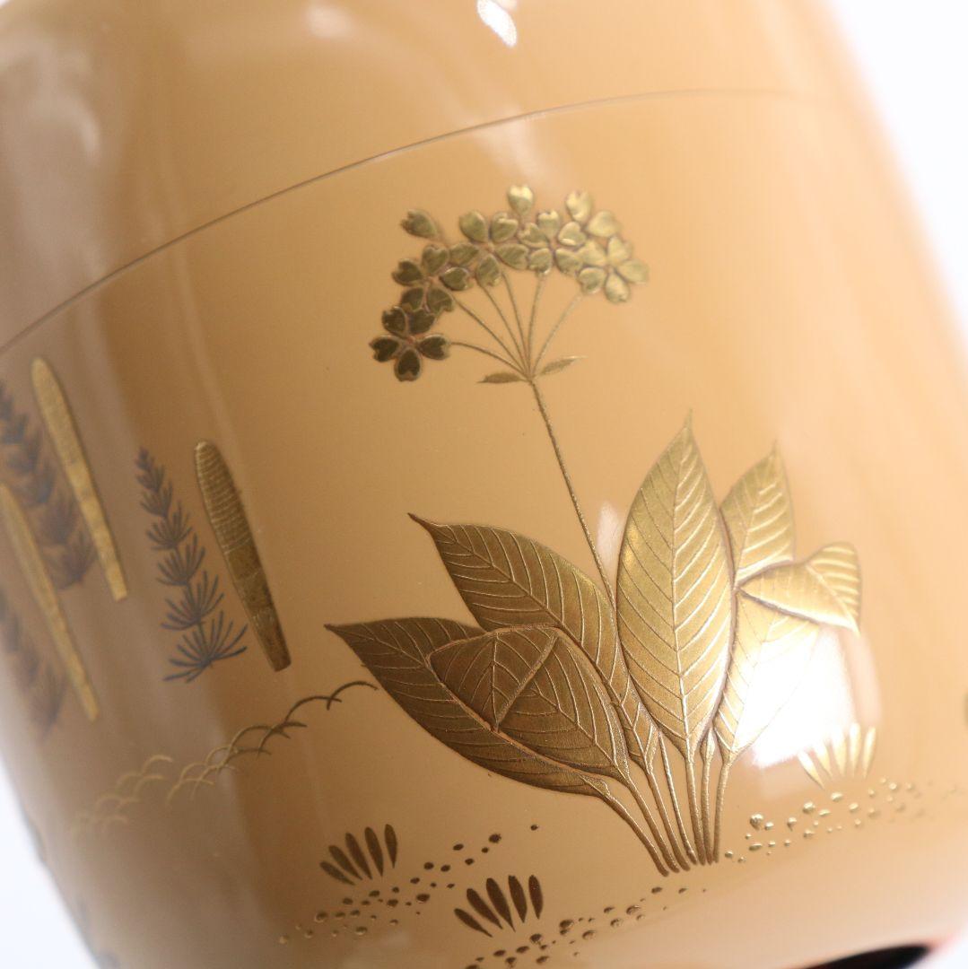 久世宗春作 四季草花 金蒔絵 平棗 内金塗 梨子地 茶道具 共箱 DW947