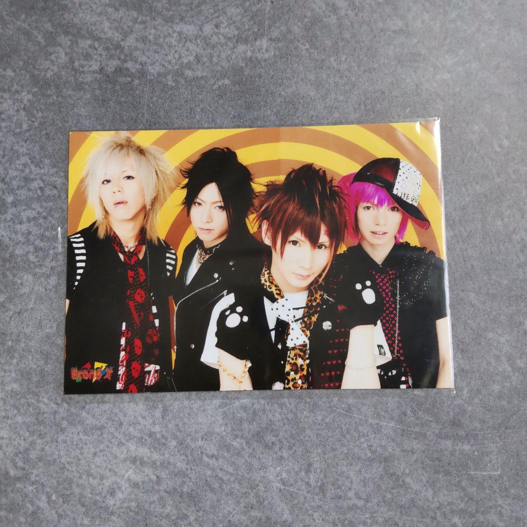 ν [NEU](ex.HeaRt)【完全限定盤】CD4枚セット！ V系 - メルカリ