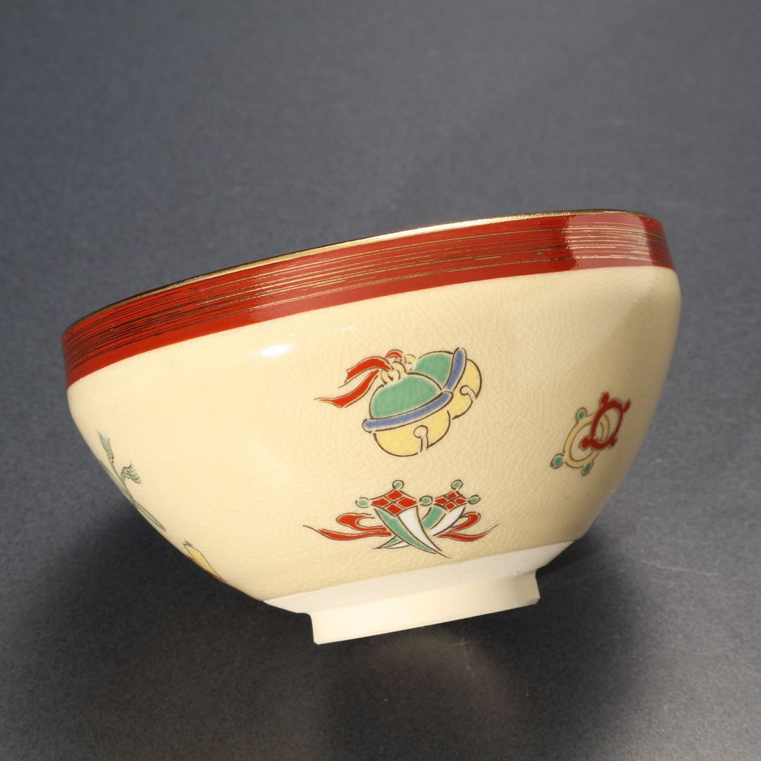 数茶碗10個 天目型 宝尽くし 貴山 共箱 茶道具 R1630ラ3 - メルカリ