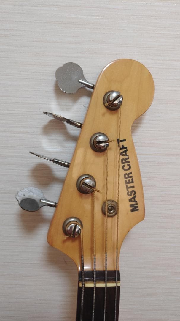 Master Craft Bass