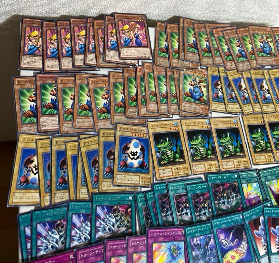 遊戯王 、トゥーンデッキ、トゥーン・ブラック・マジシャン