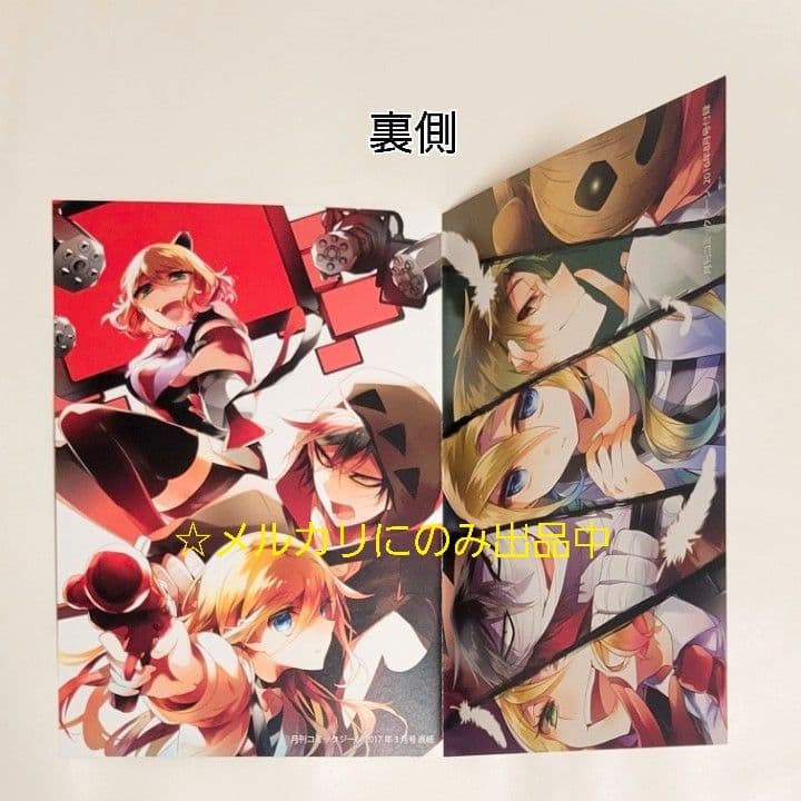 非売品】 殺戮の天使 特典 19点セット ミニ色紙カード ザック レイ