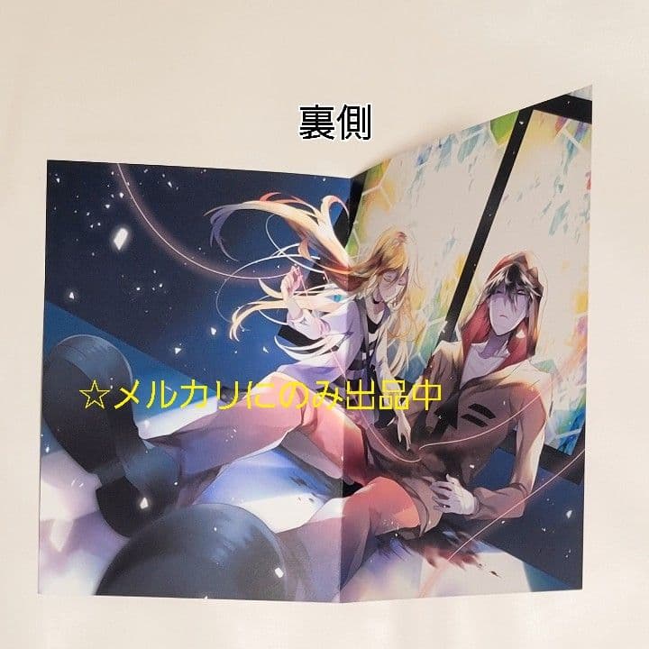 非売品】 殺戮の天使 特典 19点セット ミニ色紙カード ザック レイ