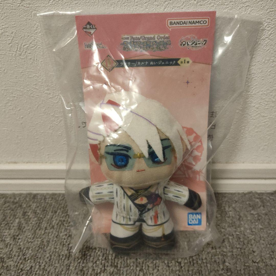 Fate/Grand Order 一番くじ C賞 テノチティトラン ラストワン - メルカリ