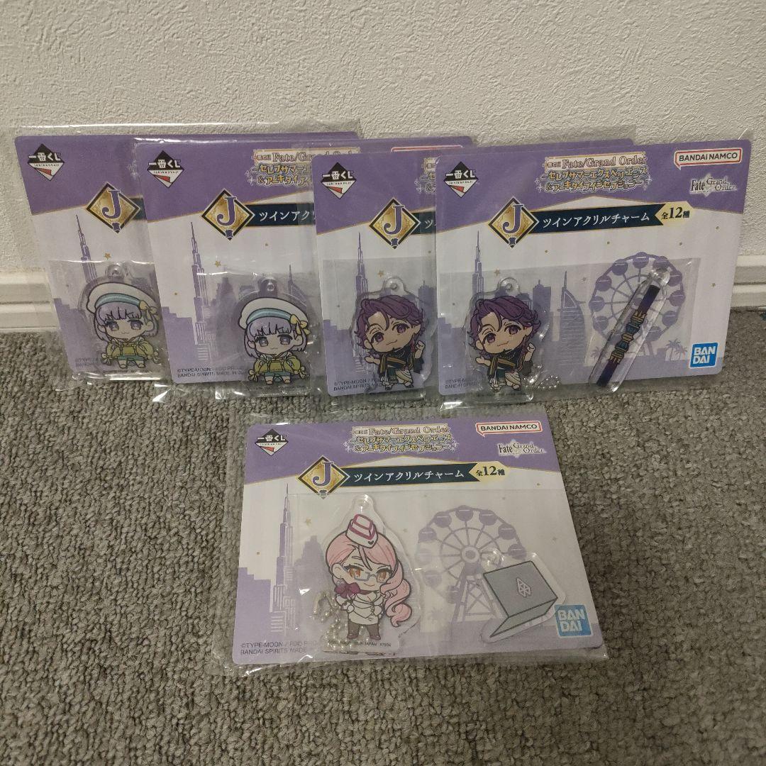 Fate/Grand Order 一番くじ C賞 テノチティトラン ラストワン - メルカリ