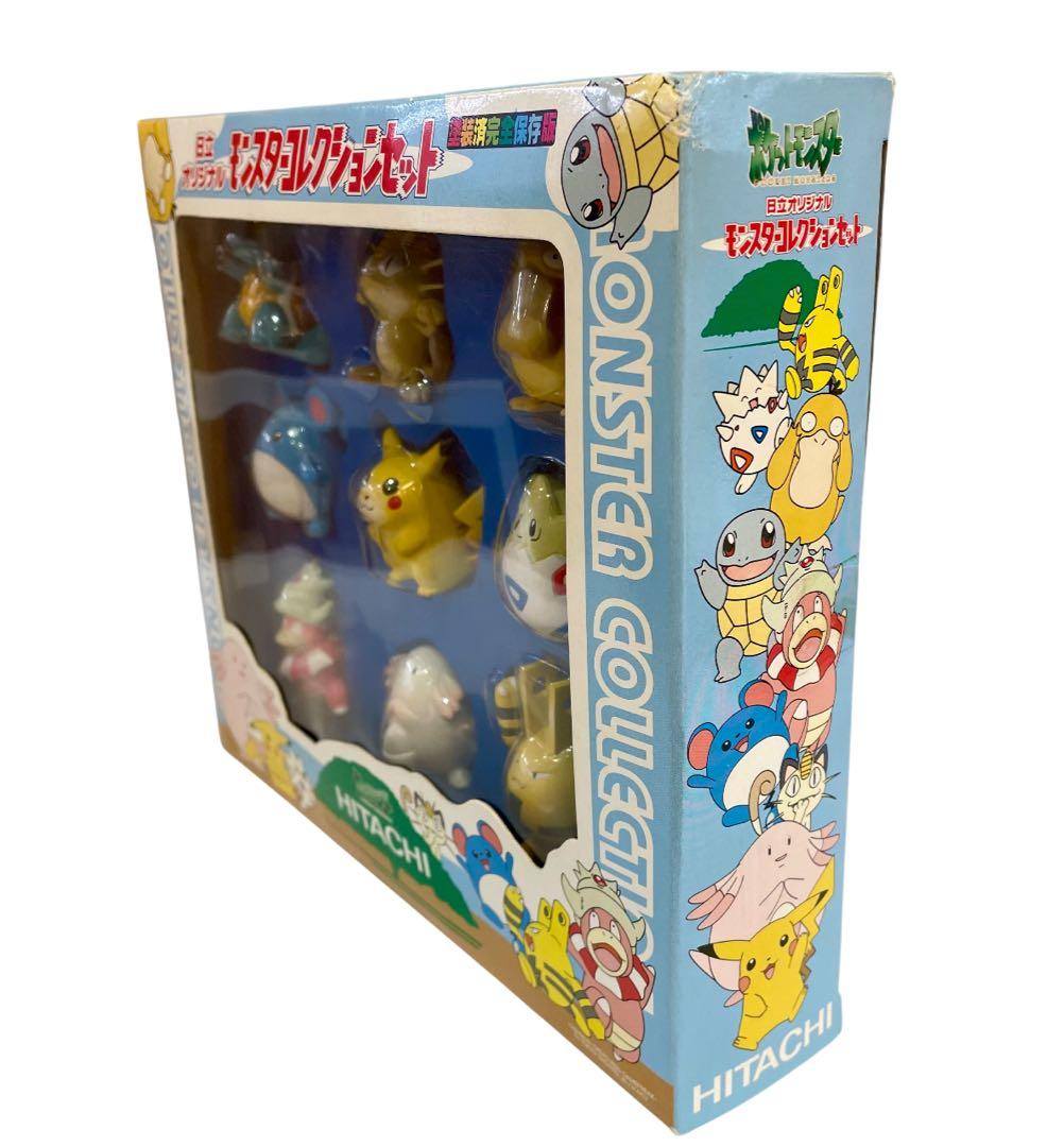 非売品】日立オリジナル モンスターコレクションセット ポケモン