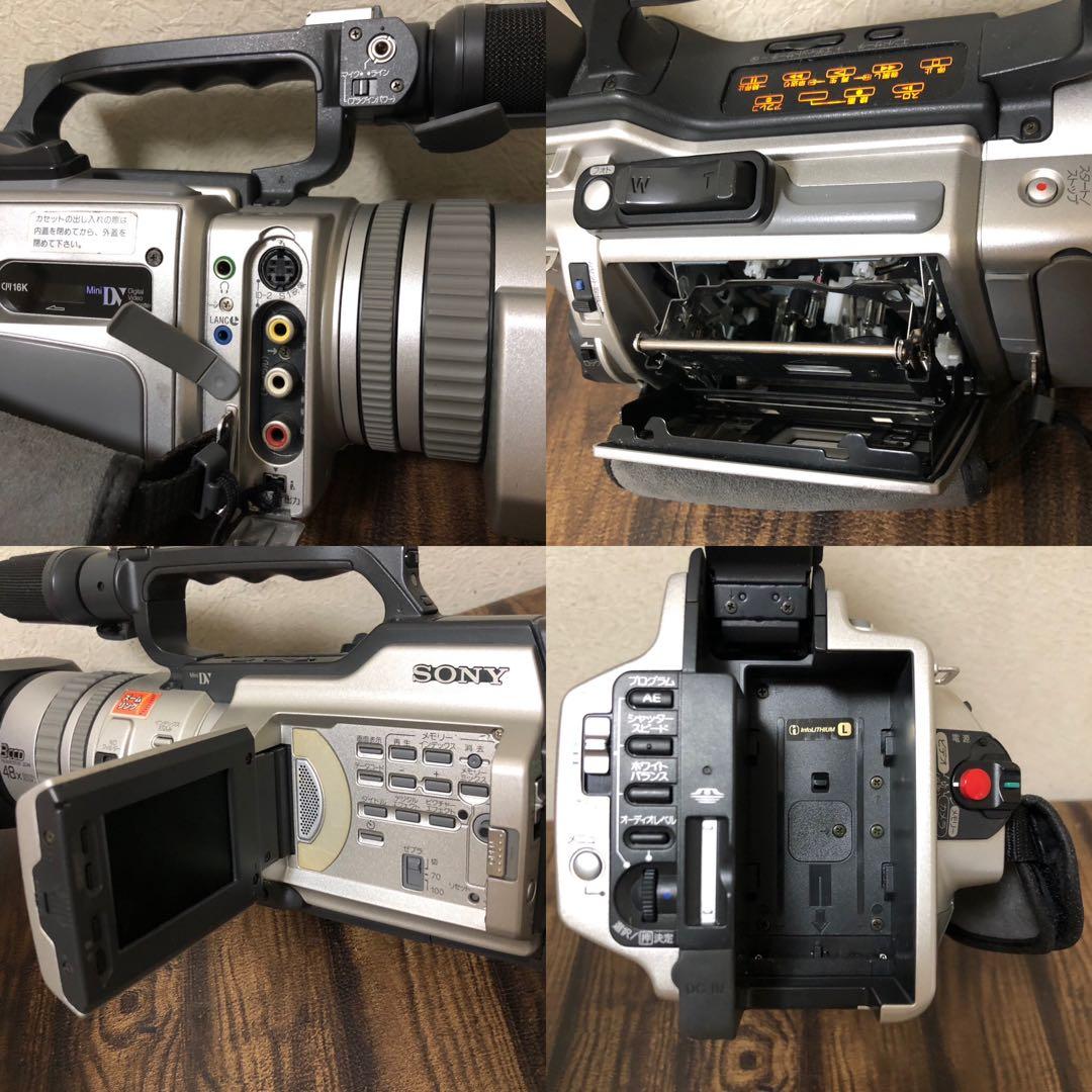 ☆極美品☆ SONY DCR-VX2000 ビデオカメラ 3CCD ハンディカム
