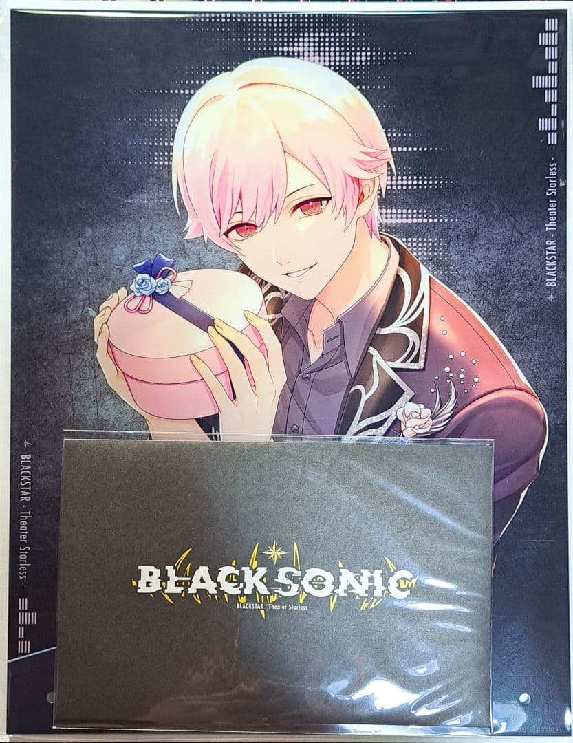 ブラスタ ブラックスター プレミアムVIP 吉野 特典