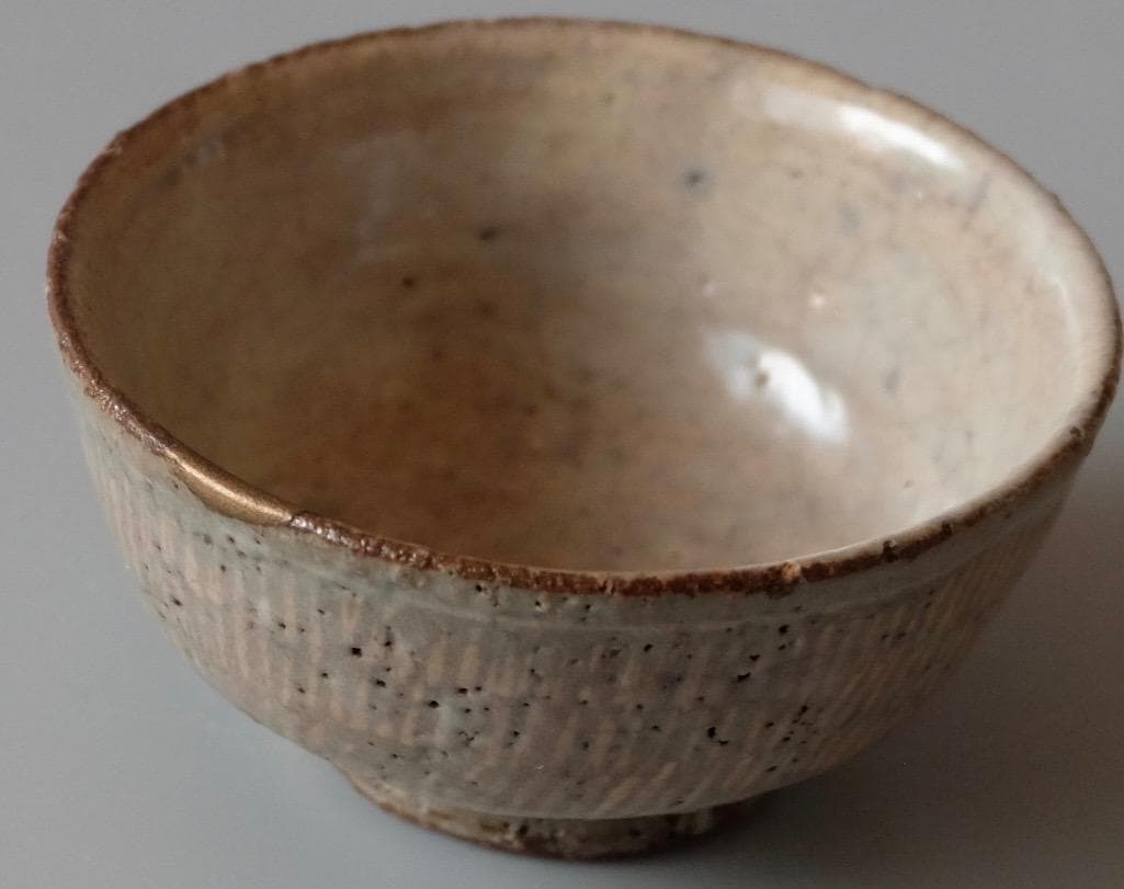 ☆合田好道☆ 象嵌　ぐい呑