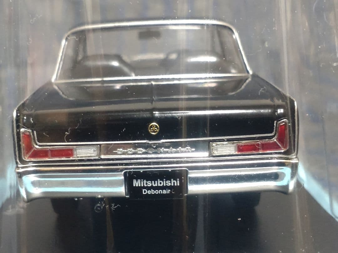 国産名車コレクション 三菱デボネア 1/24