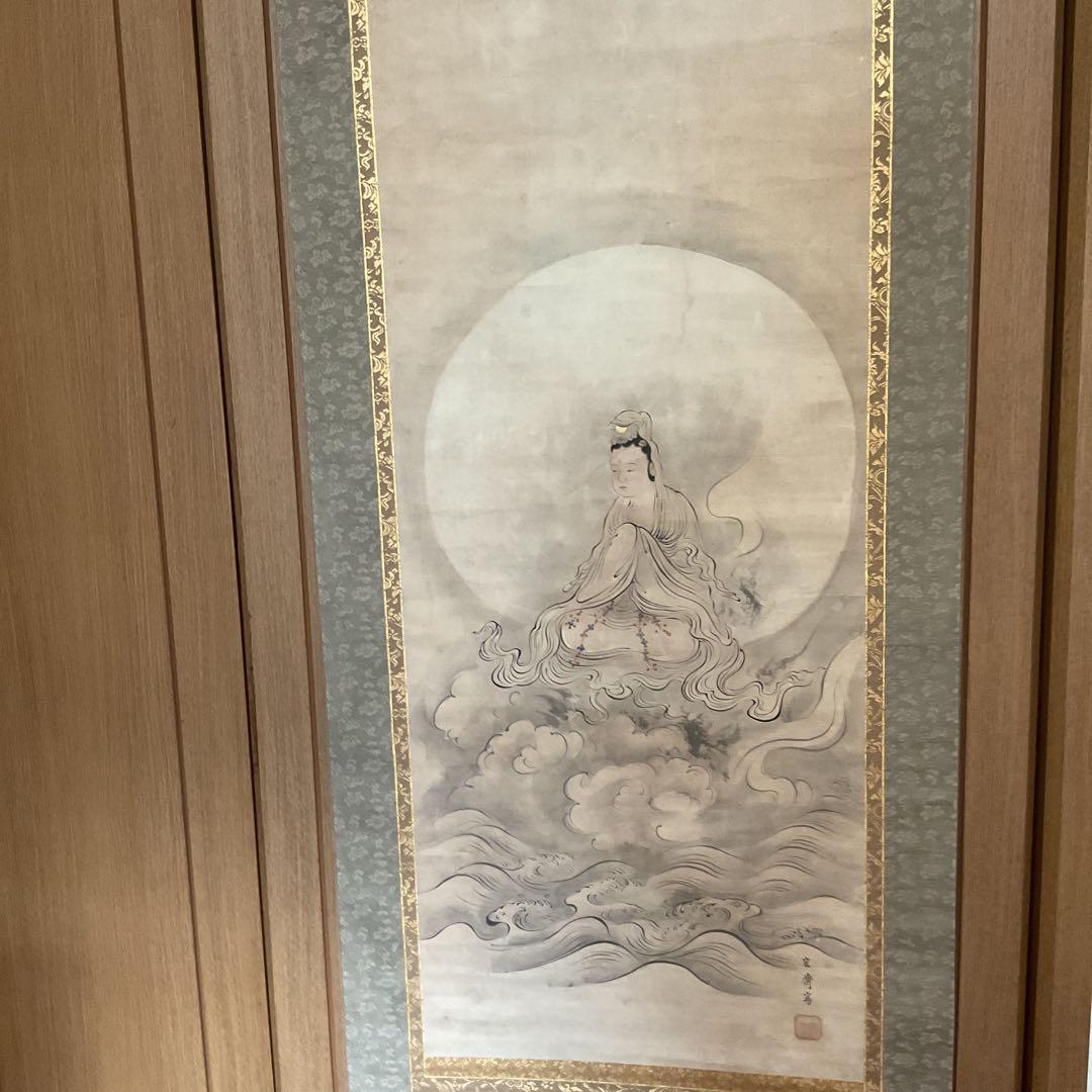 宏斎画肉筆画 紙本掛軸 【 雲上観音図 】 軸先仏具軸 良品桐箱付