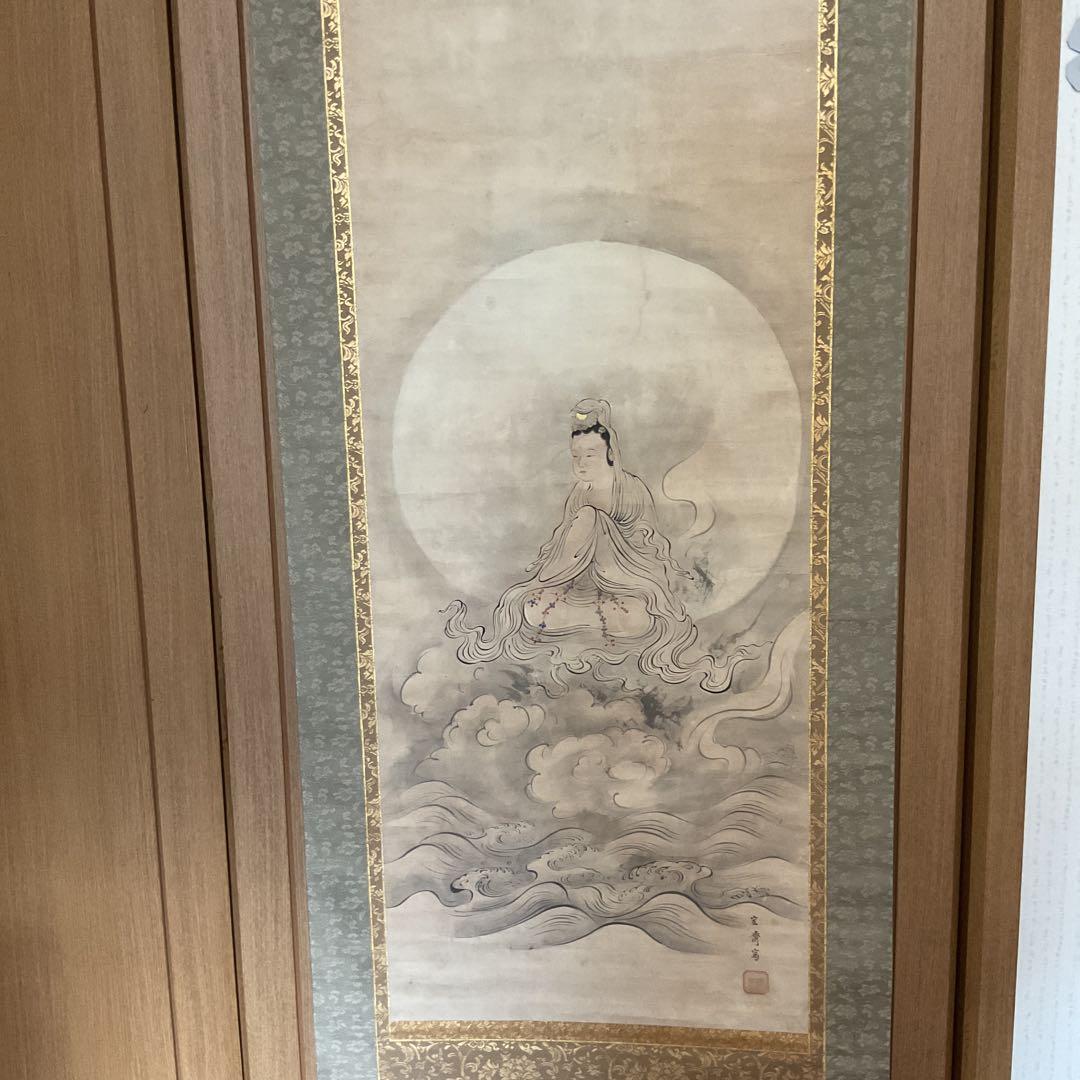 宏斎画肉筆画 紙本掛軸 【 雲上観音図 】 軸先仏具軸 良品桐箱付