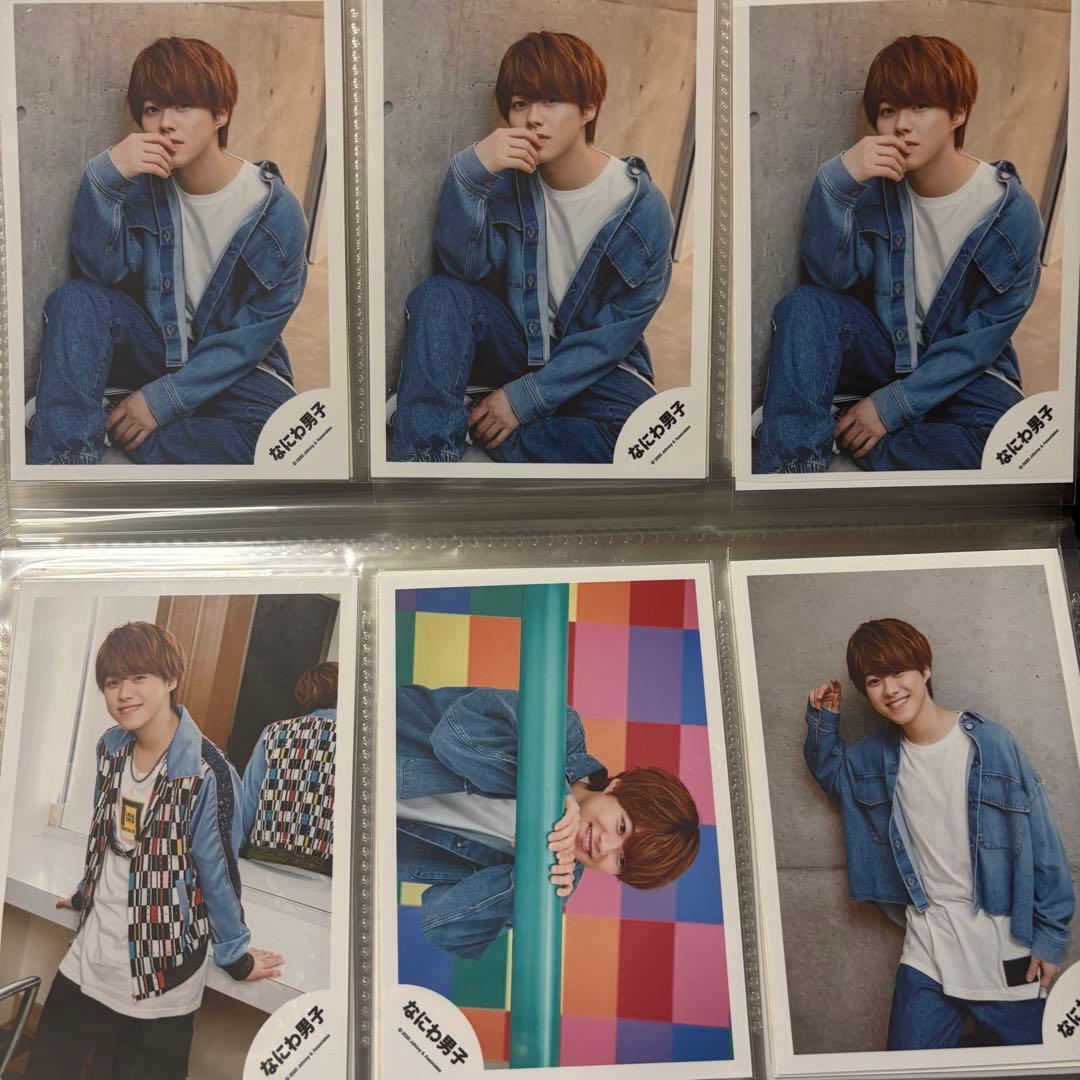 なにわ男子 大橋和也 まとめ売り‼️ なにわ男子 大橋和也 まとめ売り