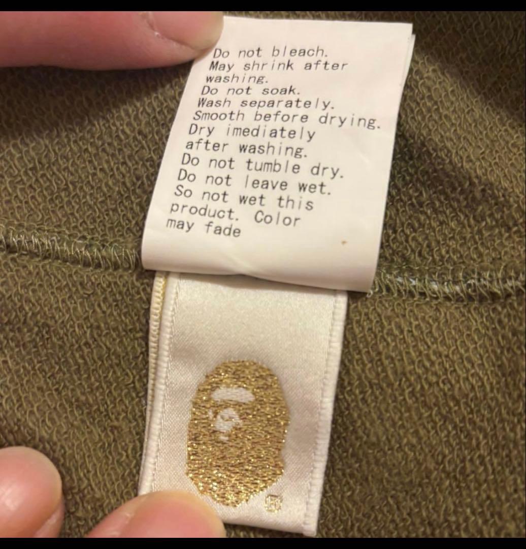 BAPE エイプ 1st camo star