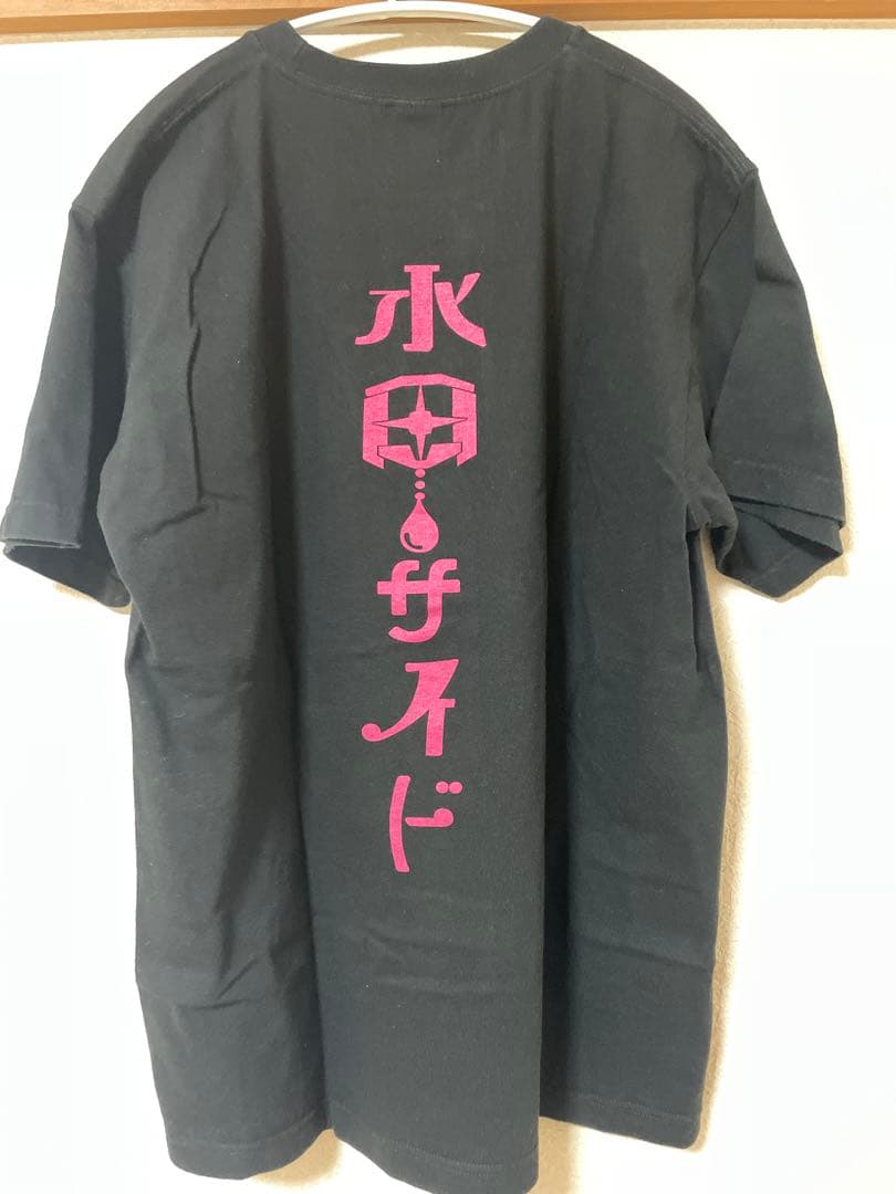 0.1gの誤算 水田魔梨 Tシャツ - メルカリ