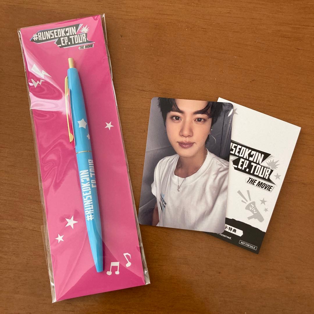 BTS JIN ジン ボールペン 特典 トレカ 映画 RUNSEOKJIN - メルカリ