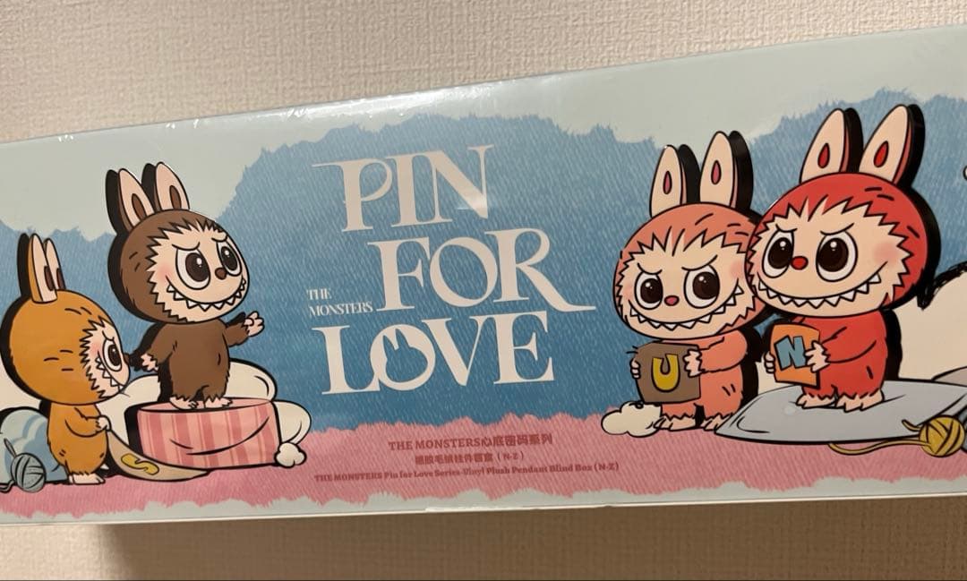 THE MONSTERS PIN FOR LOVE N-Z アソート 後半 THE MONSTERS PIN FOR LOVE N-Z アソート 後半
