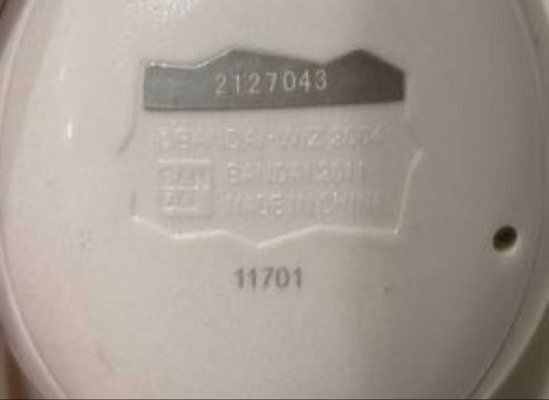 たまごっちiDL ホワイト(本体のみ)