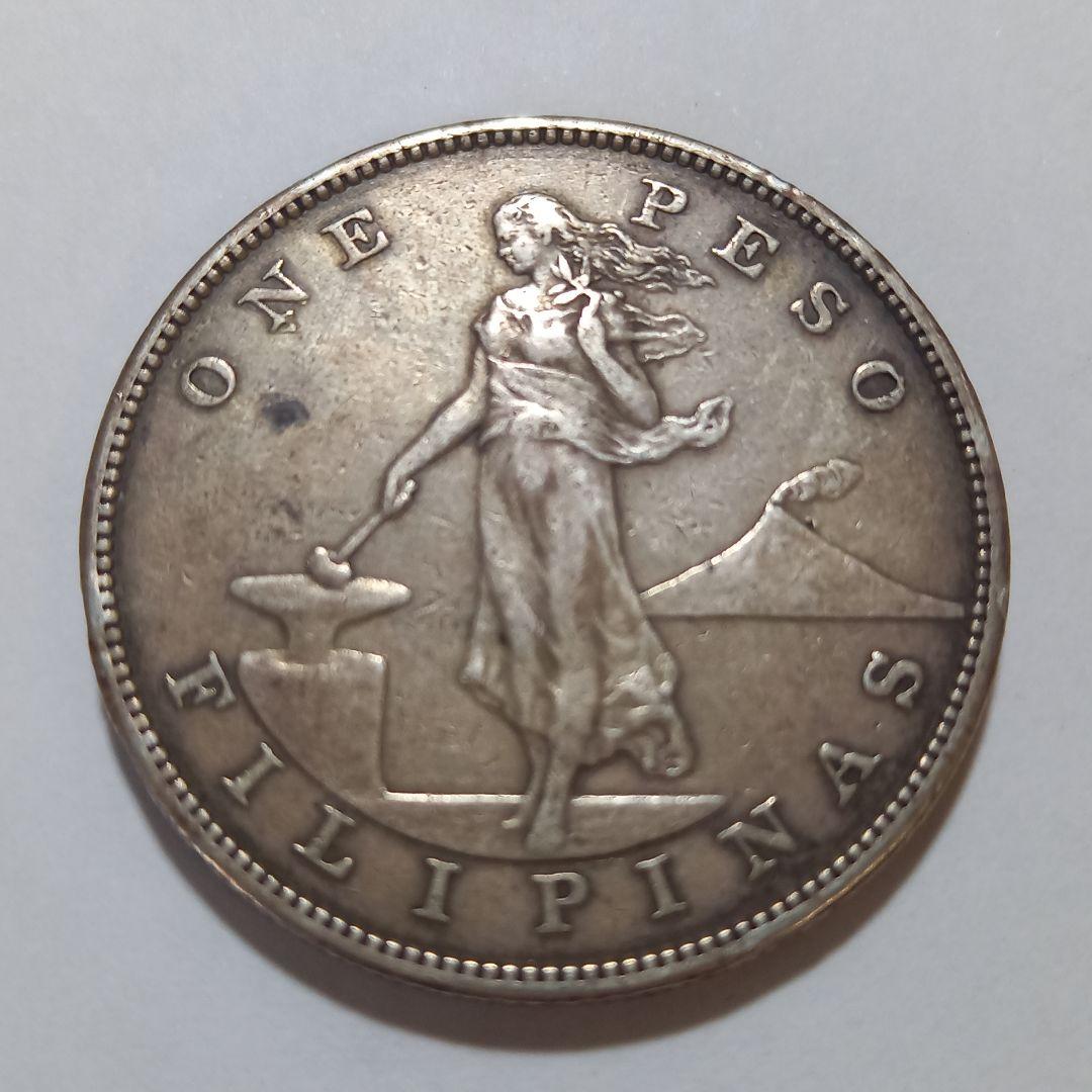 銀貨 特年 1903年 フィリピン 1ペソ 大型銀貨