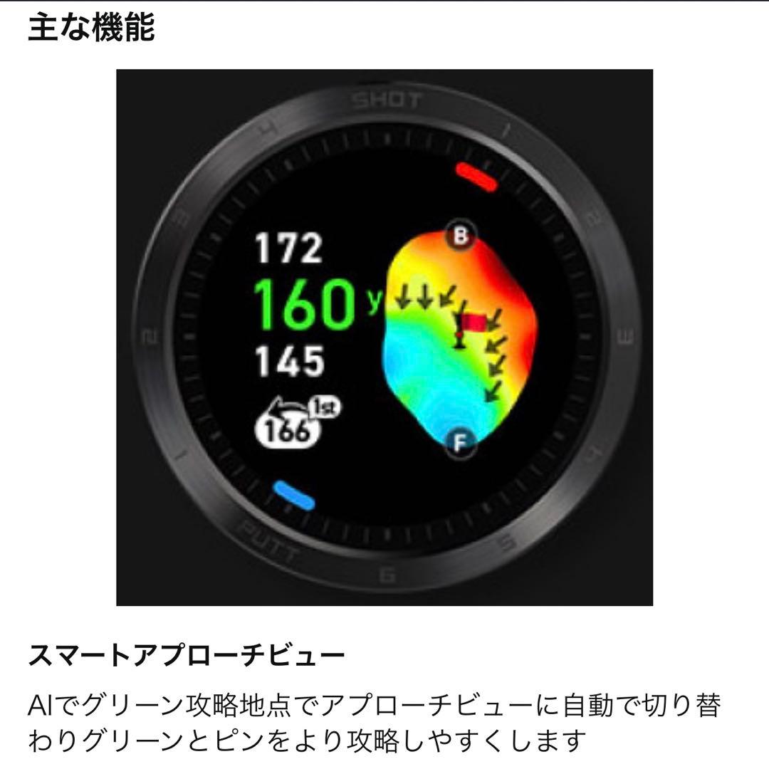 GPSナビ Voicecaddie ボイスキャディ T11 PRO [ブラック](732