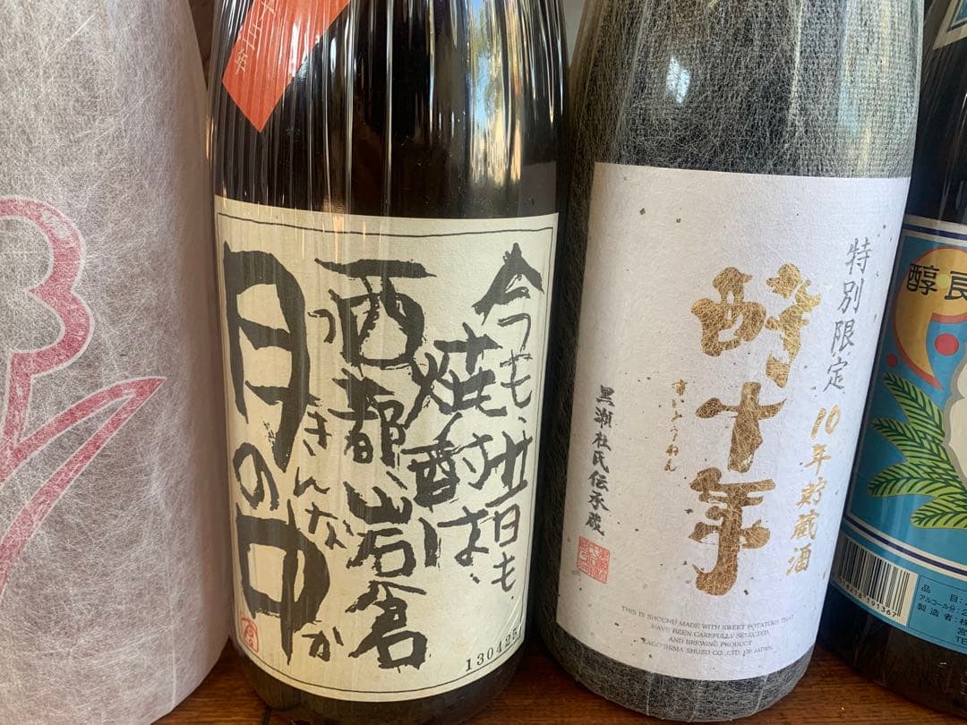 焼酎 1800ml 6本セット販売
