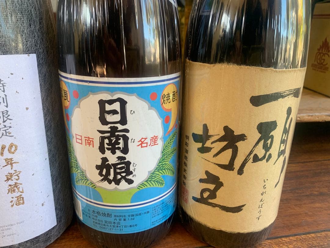 焼酎 1800ml 6本セット販売