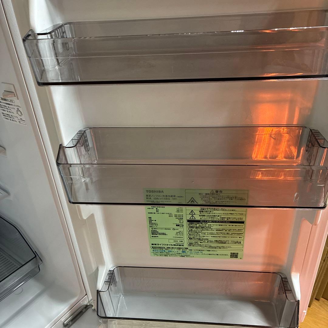 TOSHIBA 冷蔵庫