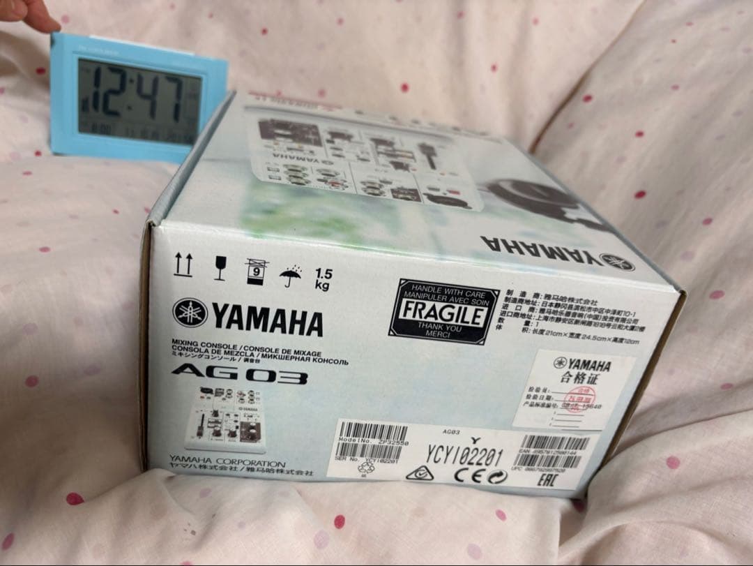 Neumann TLM102＋AG03＋MDR-CD900ST 配信3点セット