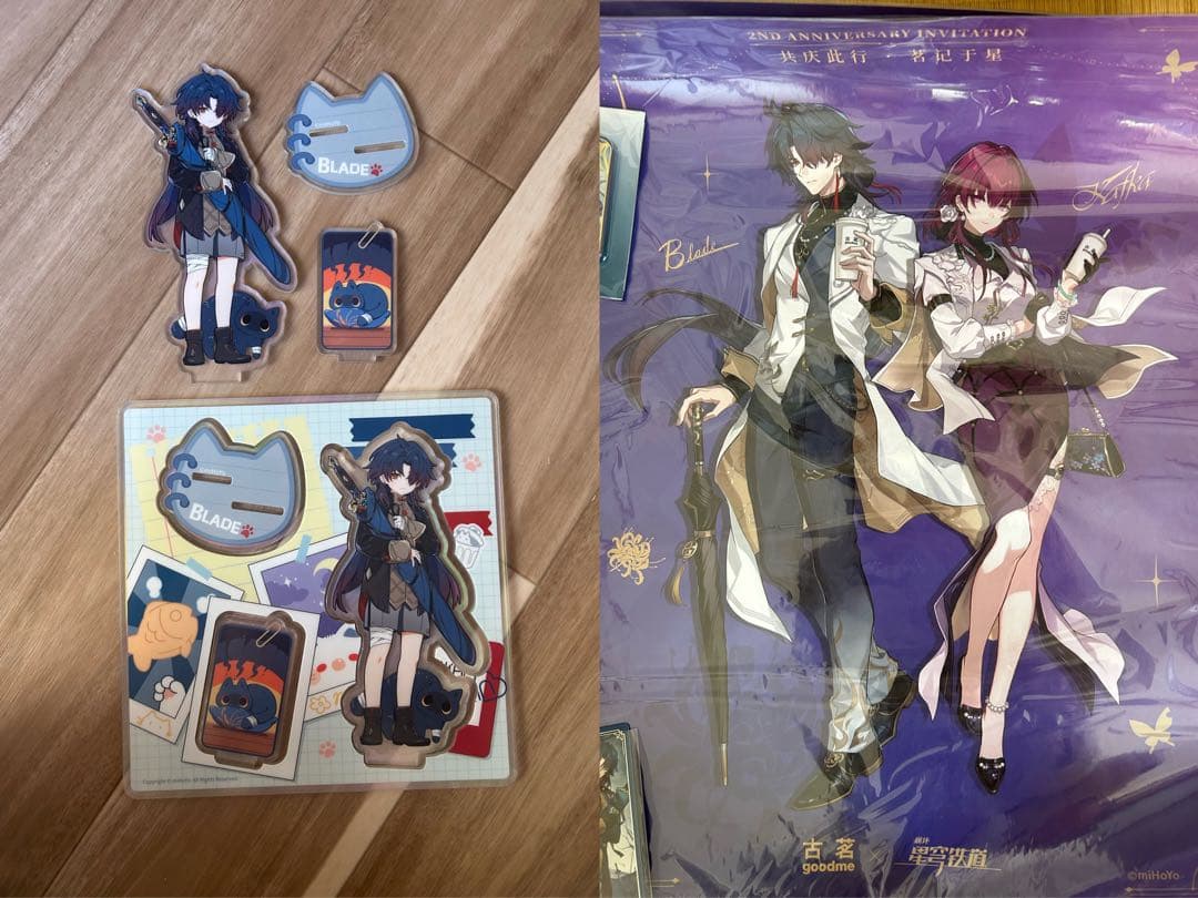 崩壊：スターレイル 刃 公式 まとめ