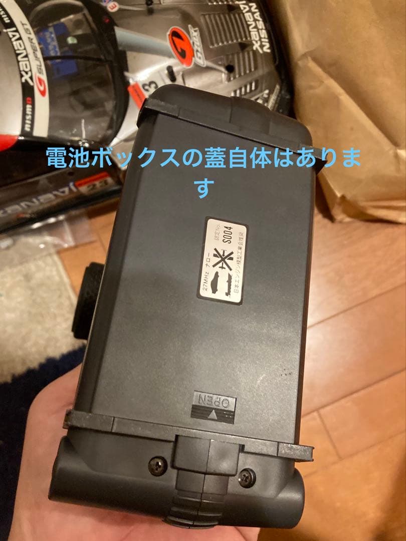 タミヤ TT-01 ほぼフルセット