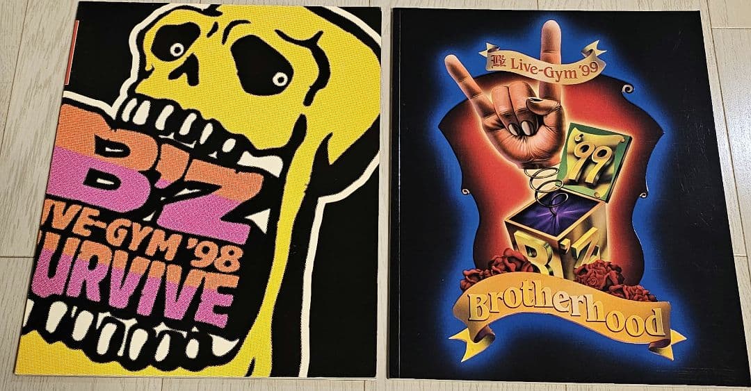 Bz LIVE-GYM パンフレット・写真集セット B'z LIVE GYM Pleasure'92